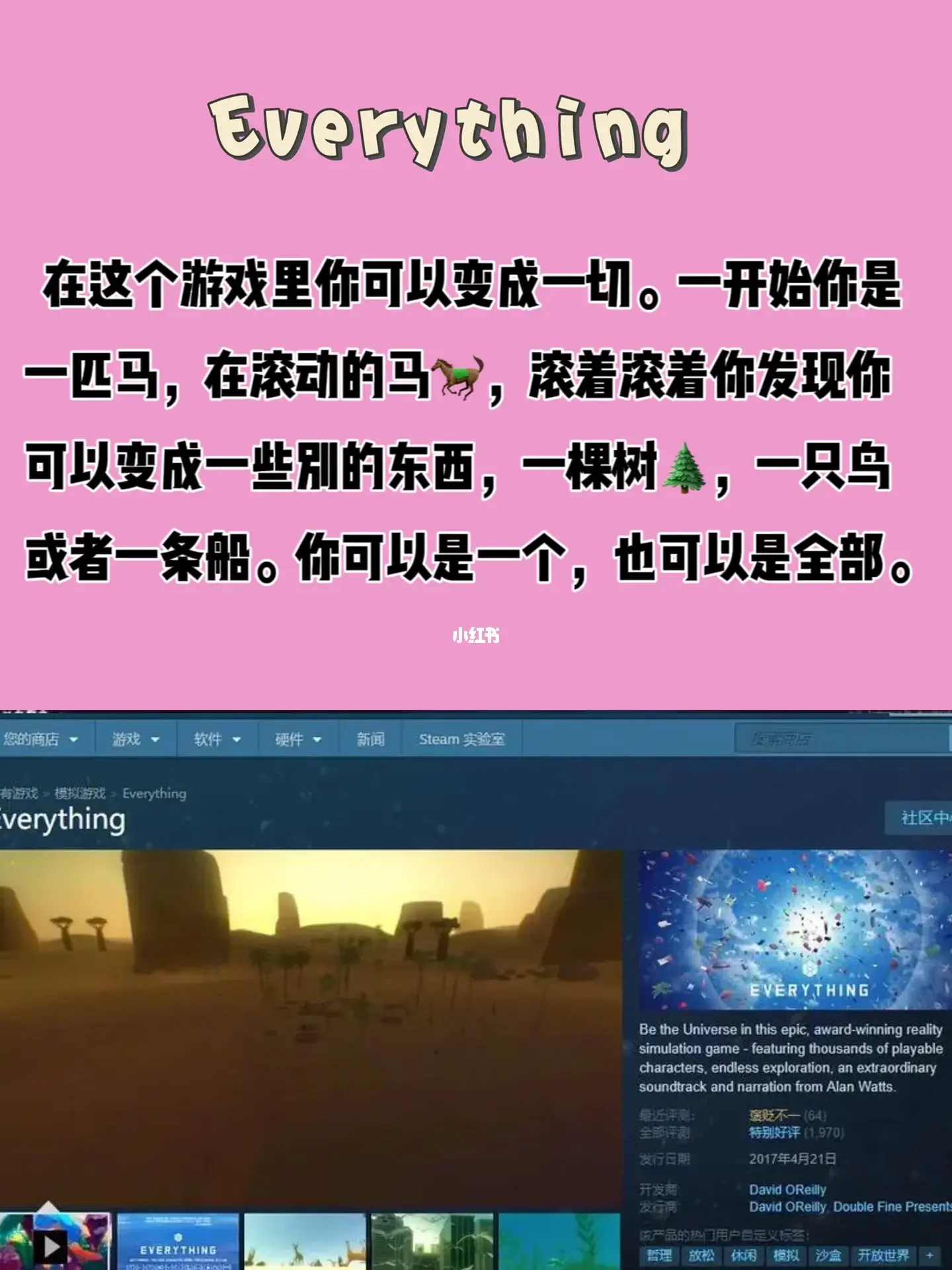 适合妈妈玩的手机小游戏_手机游戏妈妈_mama游戏