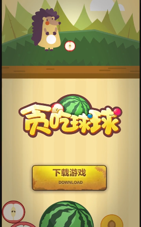 手机游戏机推荐排名_手机游戏eateat_手机游戏手游