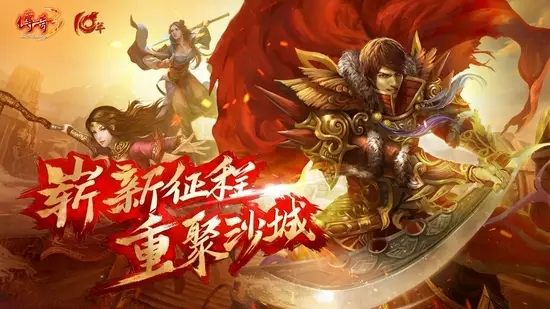 慢更新手机游戏会卡吗_慢更新手机游戏怎么办_手机游戏更新慢