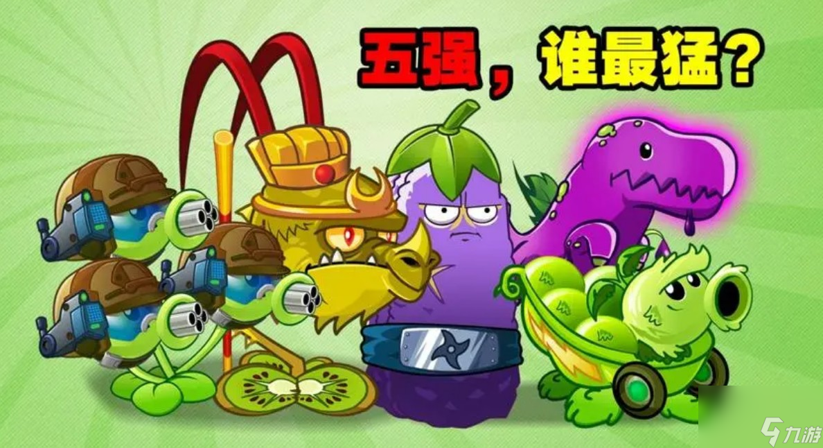 手机游戏好的_手机游戏用什么手机好_手机游戏最好用的手机是