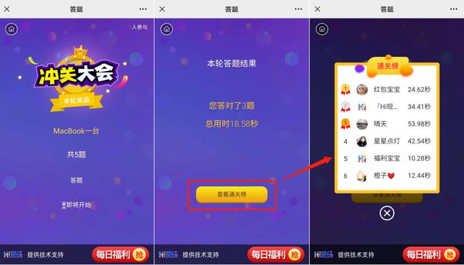 手机游戏 不同酒吧-游戏里的酒吧：复古风格，虚拟社交，带你找