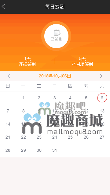 怎样查看电脑使用记录里内容_如何查看电脑使用记录(超详细)_查看电脑使用历史记录