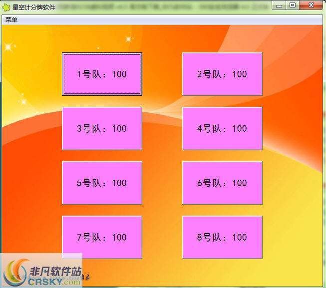 查看电脑使用历史记录_如何查看电脑使用记录(超详细)_怎样查看电脑使用记录里内容