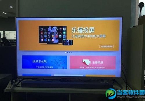 手机游戏如何在电视上玩_在电视上玩手游_电视玩手机游戏用什么软件好