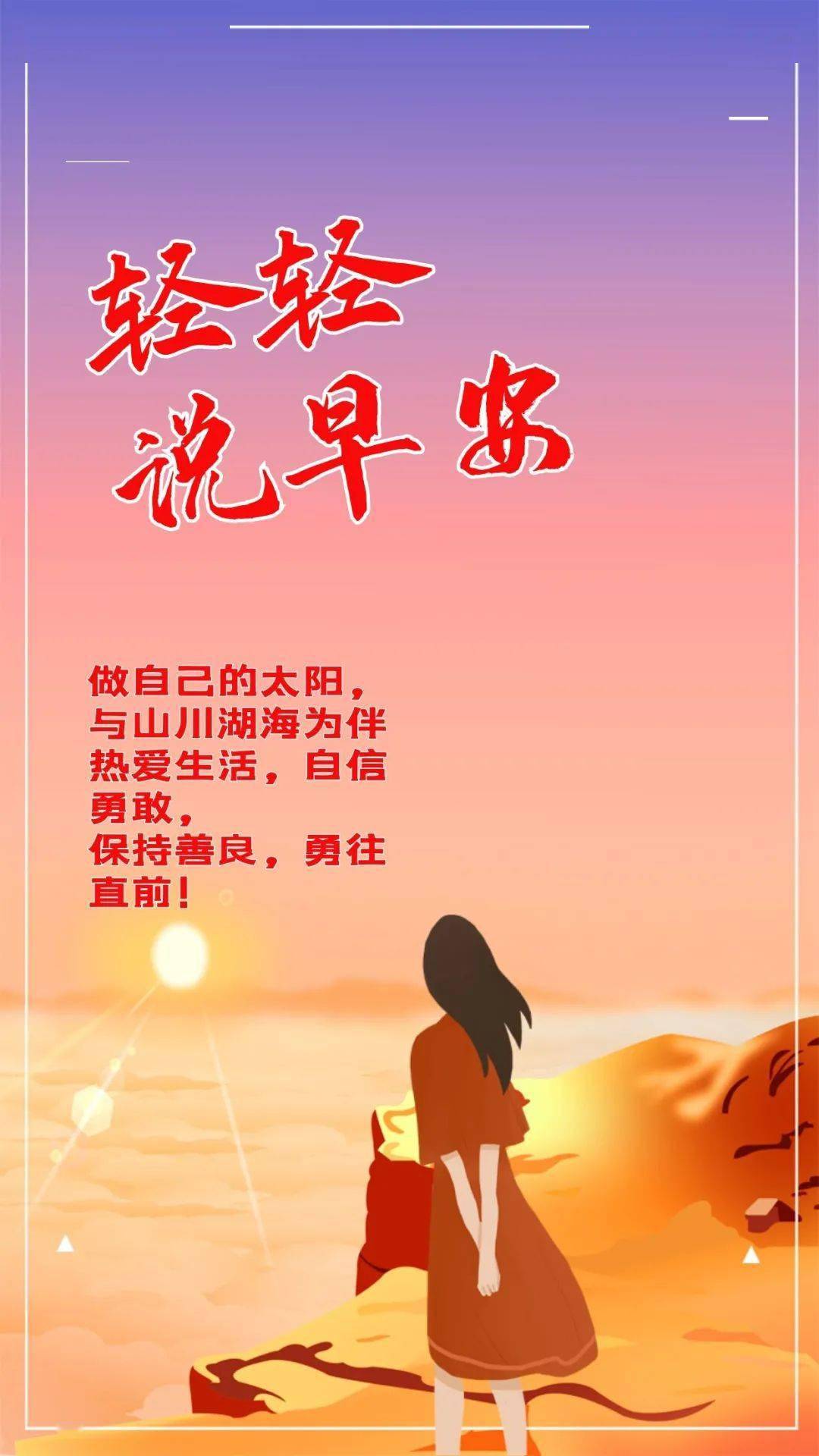 2012年10月16日-2012 年 10 月 16 日，心