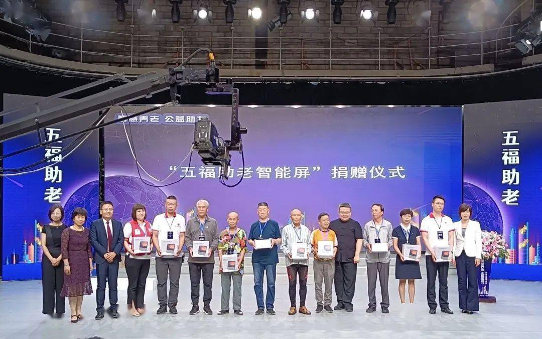 国际红十字会标志是什么形状_国际红十字会标志_国际红十字会的标志是