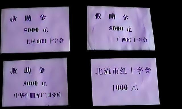 国际红十字会标志是什么形状_国际红十字会标志_国际红十字会的标志是