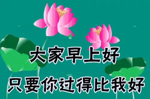 微信动态背景图：情感寄托与心灵港湾的完美呈现