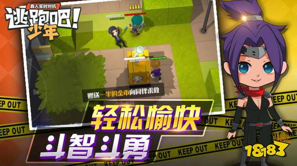 手机版杀鸡游戏叫什么_手机游戏秦明杀鸡游戏_杀鸡游戏手游