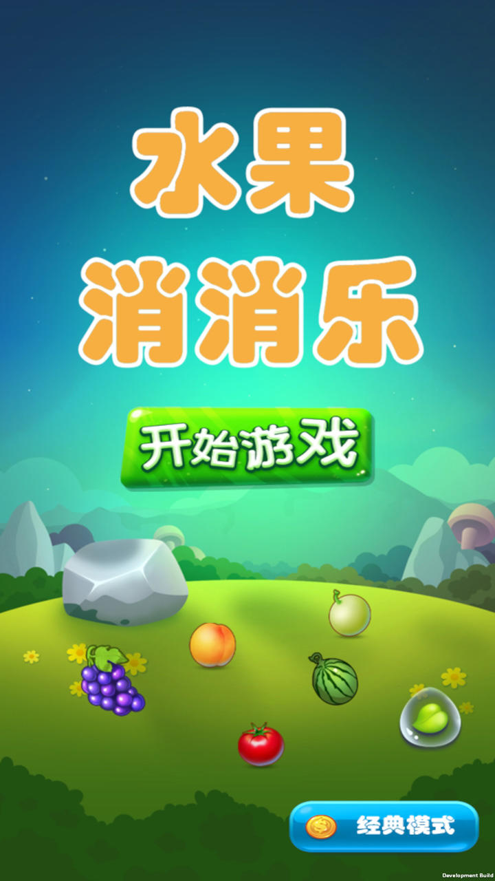 手机如何只录制游戏的声音-游戏迷必看！超简单方法让手机变身游