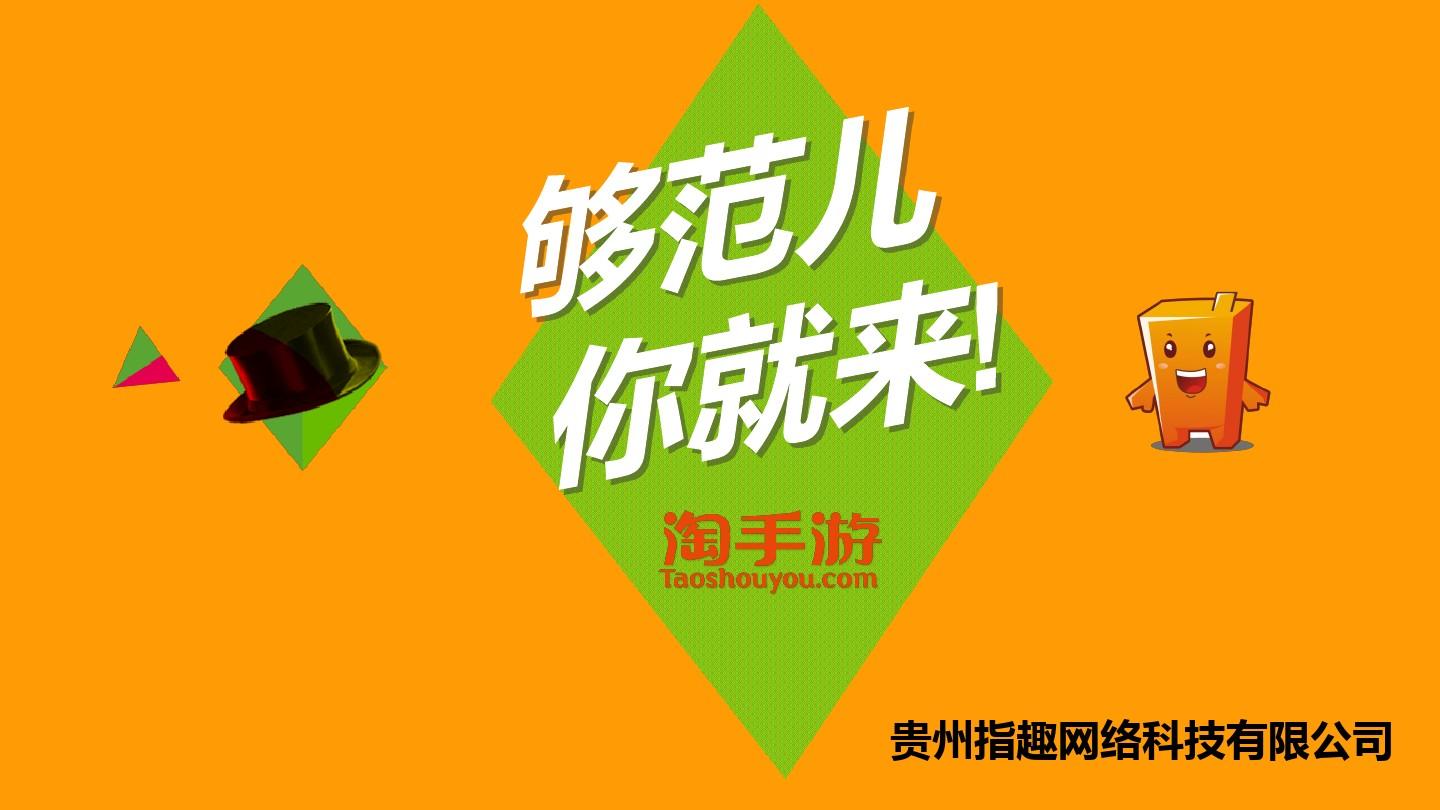 手机上从哪下载单机游戏_下载单机手游的app_下载单机手游的平台