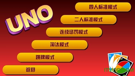 手机上从哪下载单机游戏_下载单机手游的app_下载单机手游的平台