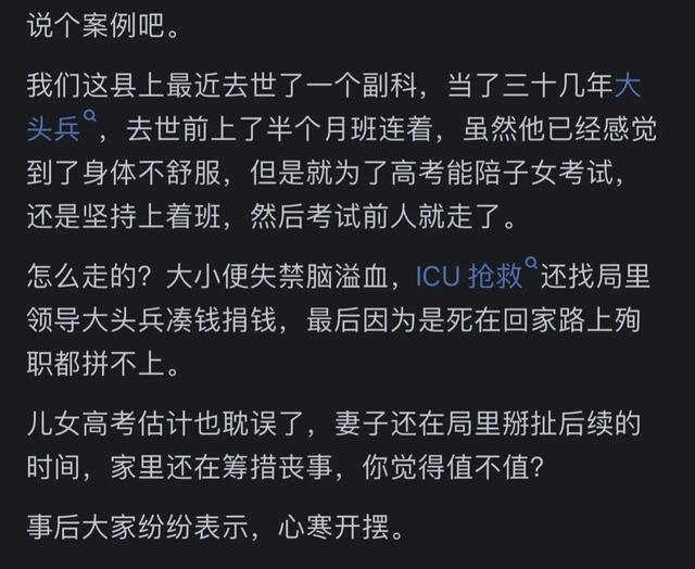 大头兵出击_游戏射击大头兵手机版_手机游戏大头兵射击游戏