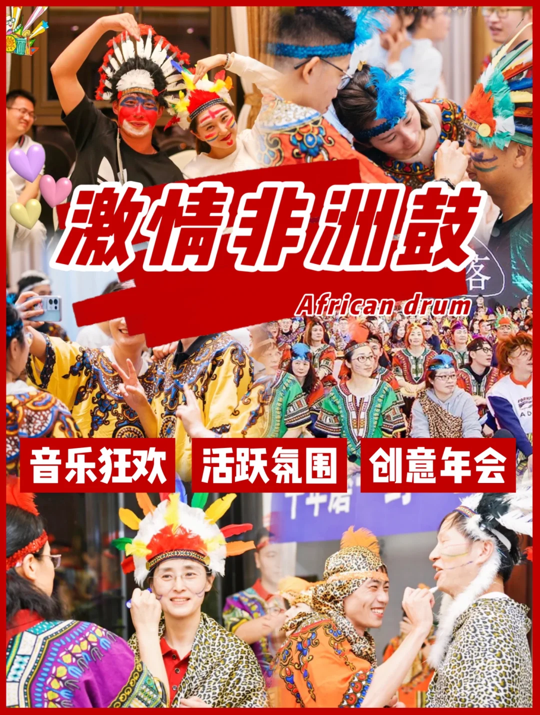 爱做ppt_一品郡王妃完免费txt下载_边做边爱完整版mp3下载免费
