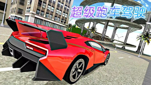 拼装汽车游戏手机游戏_汽车拼装游戏_手机游戏拼装小车