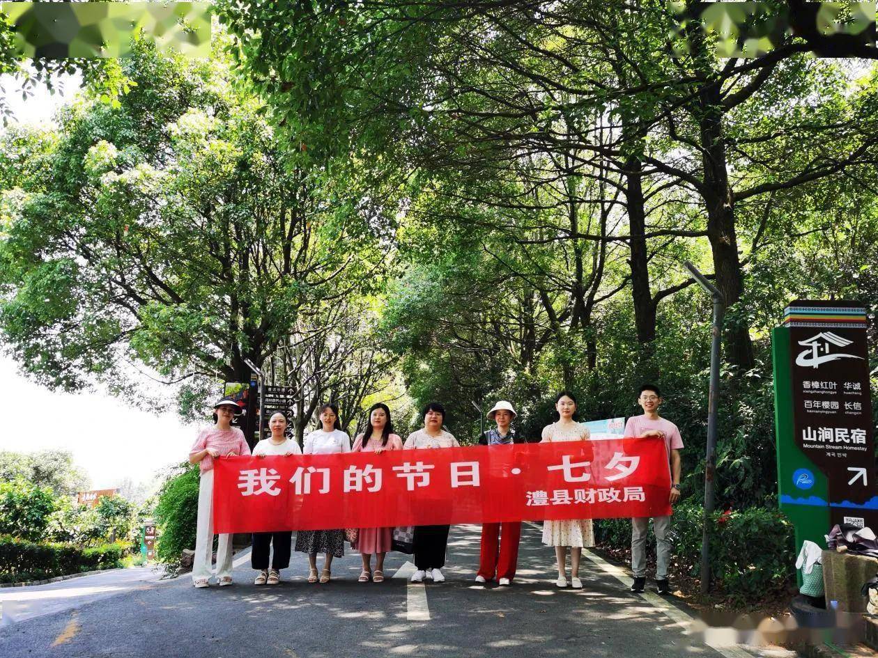 七夕节别称-七夕的别称：乞巧节、女儿节，你知道几个？