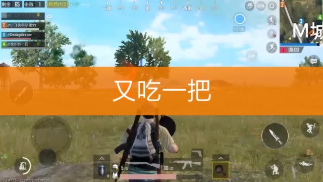 手机游戏最新2018-2018 年手机游戏大盘点：王者荣耀、