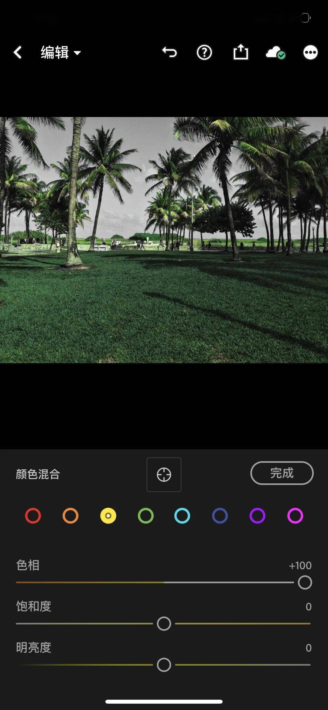 ps软件手机版-手机版 PS：让你秒变修图高手，创作独一无二