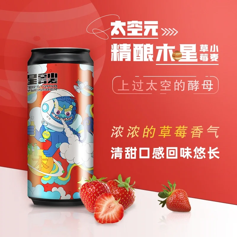 华扇_华扇_华扇