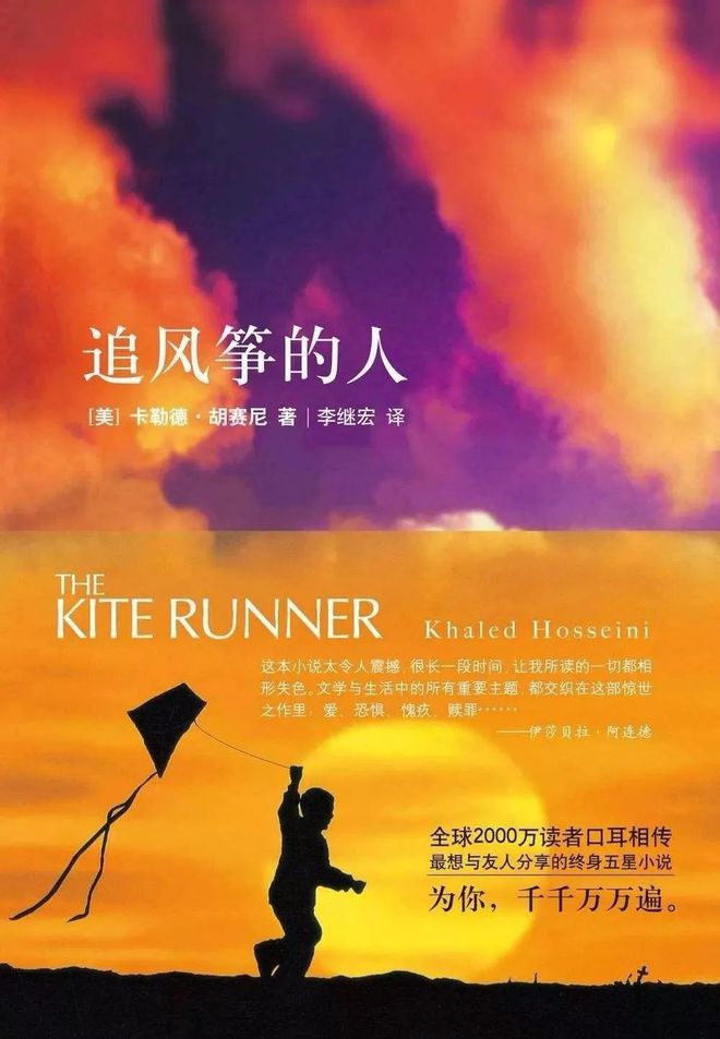 八重回归：在岁月轻抚的土地上，体验生命轮回与情感交织