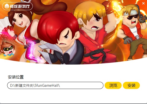 手机游戏金手指去哪下载_金手指安卓版下载安装_金手指下载安装