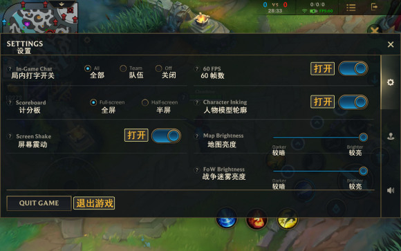 手机游戏翻译英文-手机游戏翻译大神：让游戏体验飙升的幕后英雄