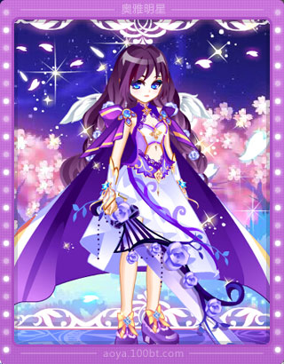 夕摩cv_夕摩_夕摩萌娘百科