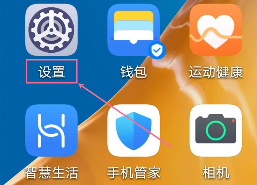 手机怎么开通游戏助手功能-游戏助手功能开通指南，让你的游戏体