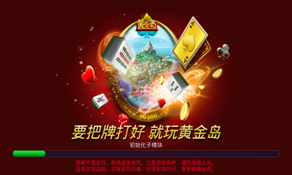 手机也游戏-手机游戏：工作之余的快乐源泉，类型多样还能增进友