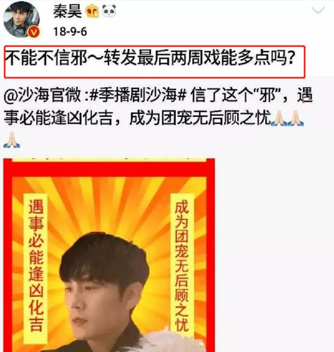 手机游戏挂号：让人又爱又恨的高科技娱乐方式