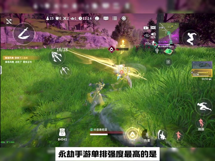 抖音直播手机游戏需要什么条件_抖音直播手机游戏怎么看弹幕_手机游戏怎样抖音直播