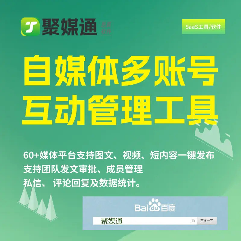 抖音直播手机游戏怎么看弹幕_手机游戏怎样抖音直播_抖音直播手机游戏需要什么条件