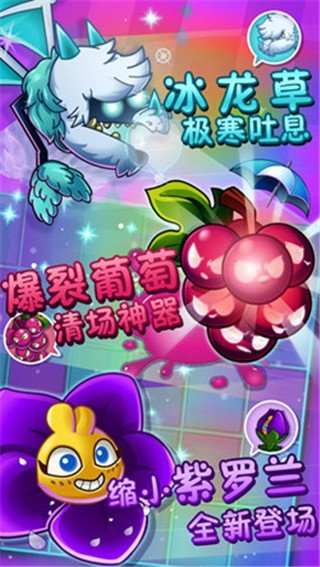 手机游戏推荐哪些单机游戏-地铁上、午休时、睡前都能玩的单机游