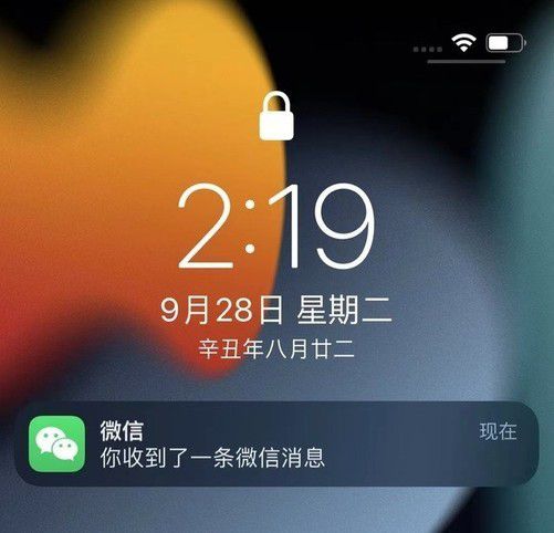 手机玩游戏屏幕会黑屏吗_打游戏黑屏手机_黑屏屏幕玩手机游戏会怎么样