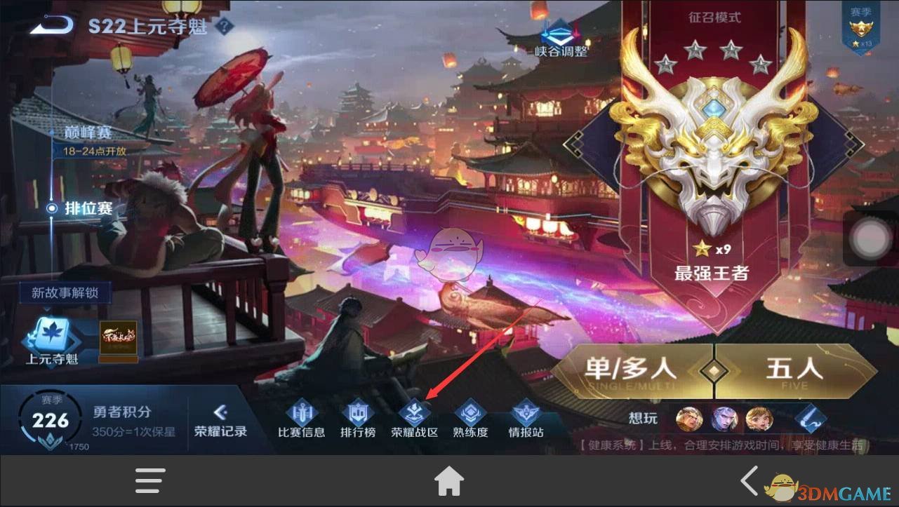 手机游戏云挂机怎么弄的_手机游戏云手机游戏_手机游戏云平台