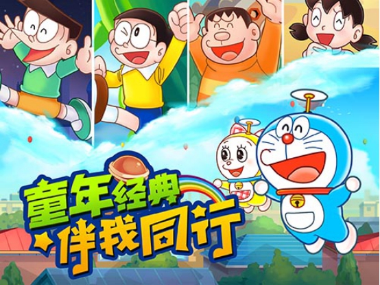 手机游戏改编版-手机游戏改编潮流来袭，熟悉角色在新媒介中活灵