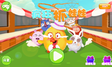 欧美手机单机游戏_手机欧美小游戏_好玩的欧美手机游戏