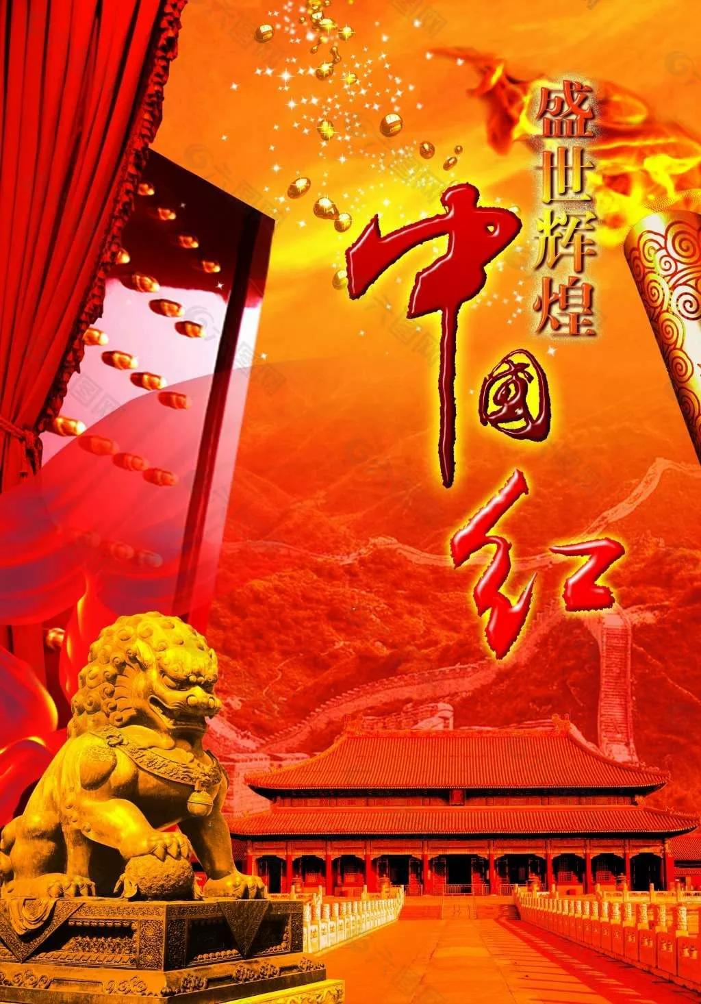 立春意思是不是春天_立春是什么意思_立春的意思是什么意思