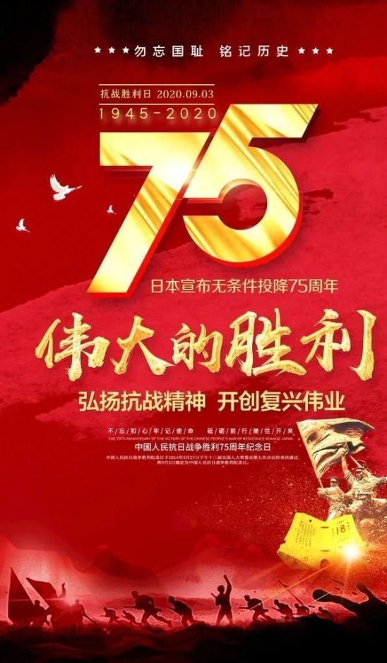月日字号什么意思_7月16号是什么日子_月日是啥意思