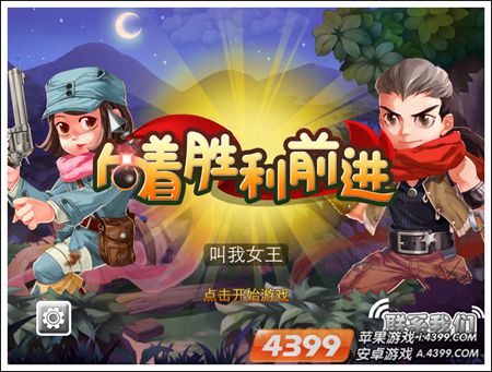 手机游戏重进-手机游戏：重温热血岁月，开启全新冒险之旅