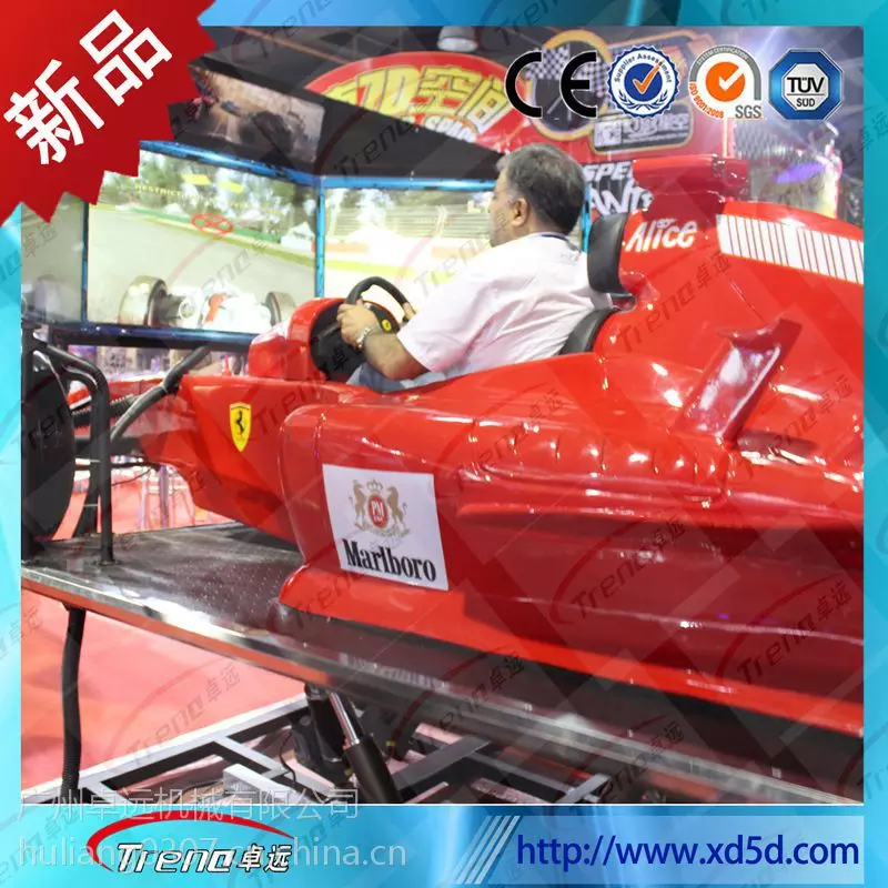 赛车游戏手机游戏_长途赛车游戏_长虹手机F1赛车游戏
