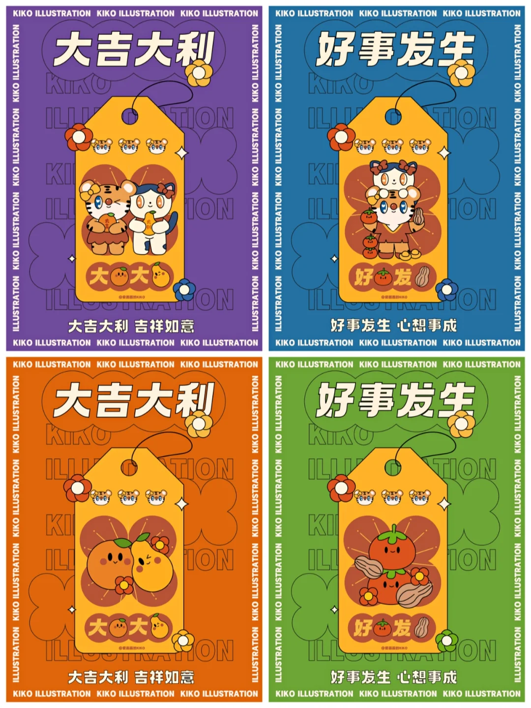 小光寻找小斯_寻找小光_小光寻找兰斯