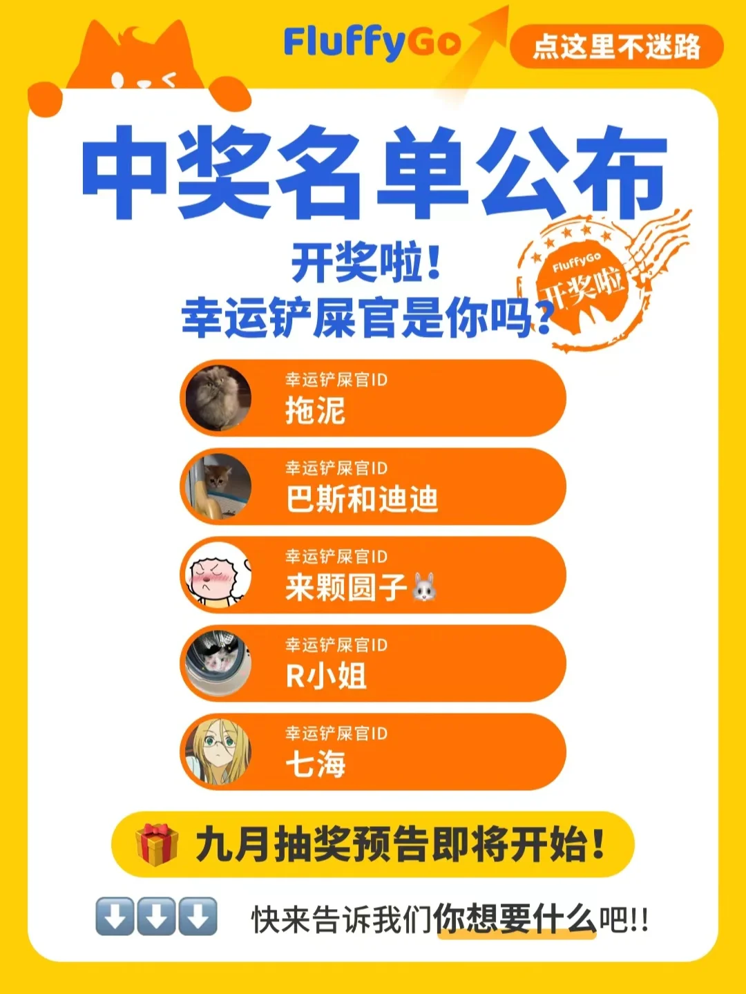 bilibili邀请码_邀请码哔哩哔哩在哪买_邀请码b站有什么用