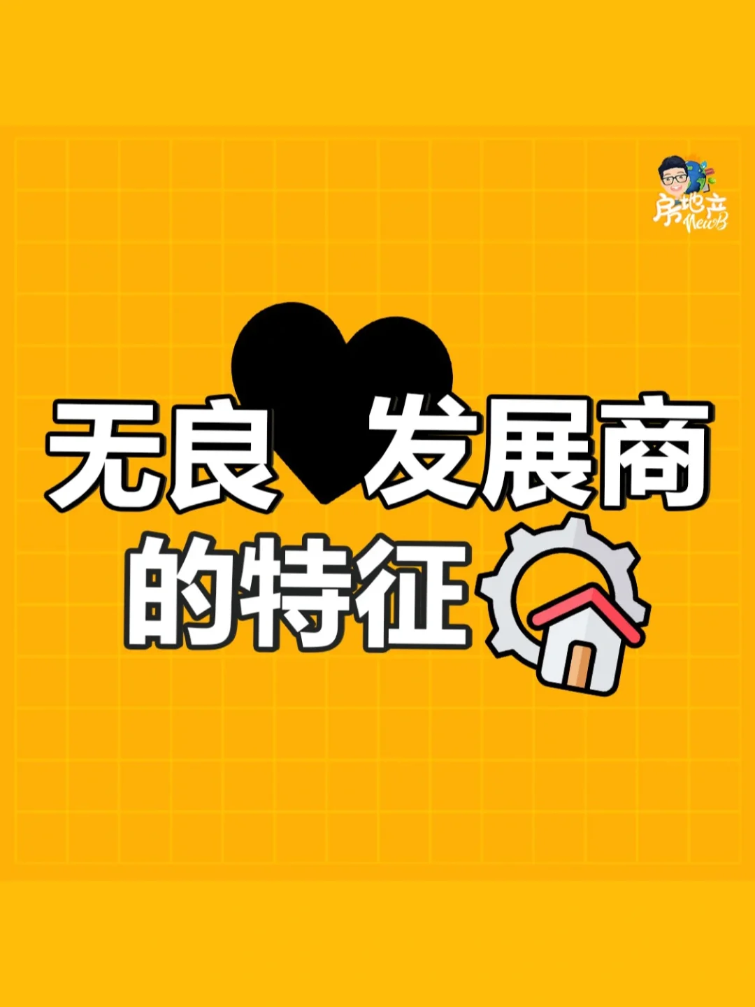 邀请码哔哩哔哩在哪买_邀请码b站有什么用_bilibili邀请码