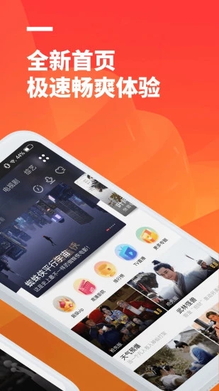 手机游戏体验中心下载不了-超酷手机游戏体验中心为何无法下载？