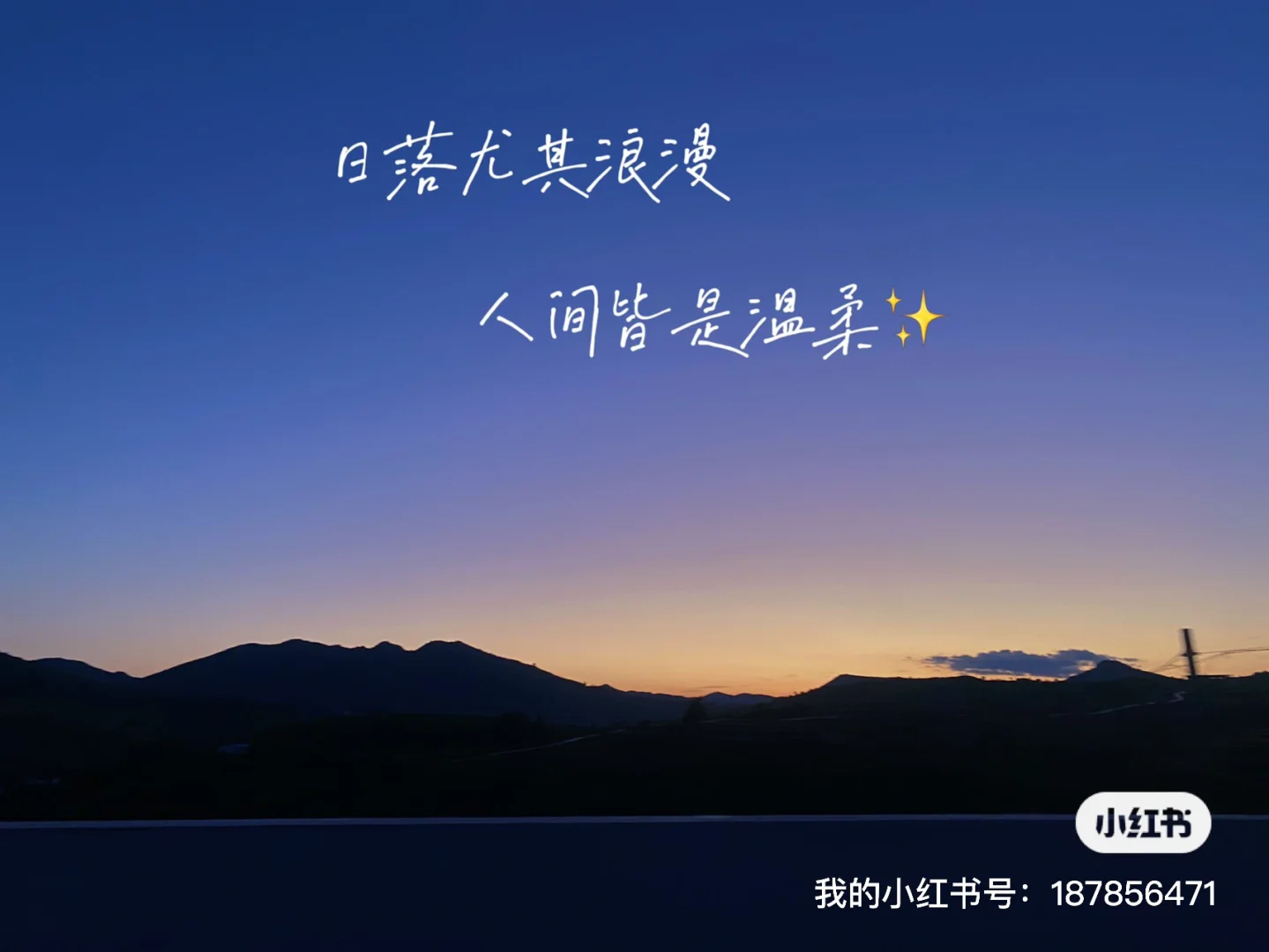近江遥_近江遥_近江遥
