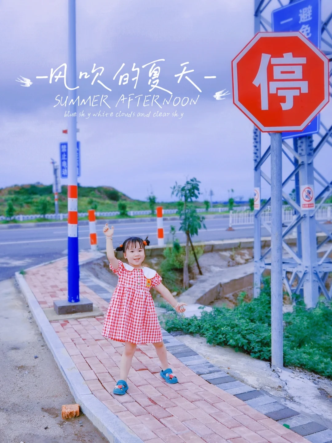 近江遥_近江遥_近江遥