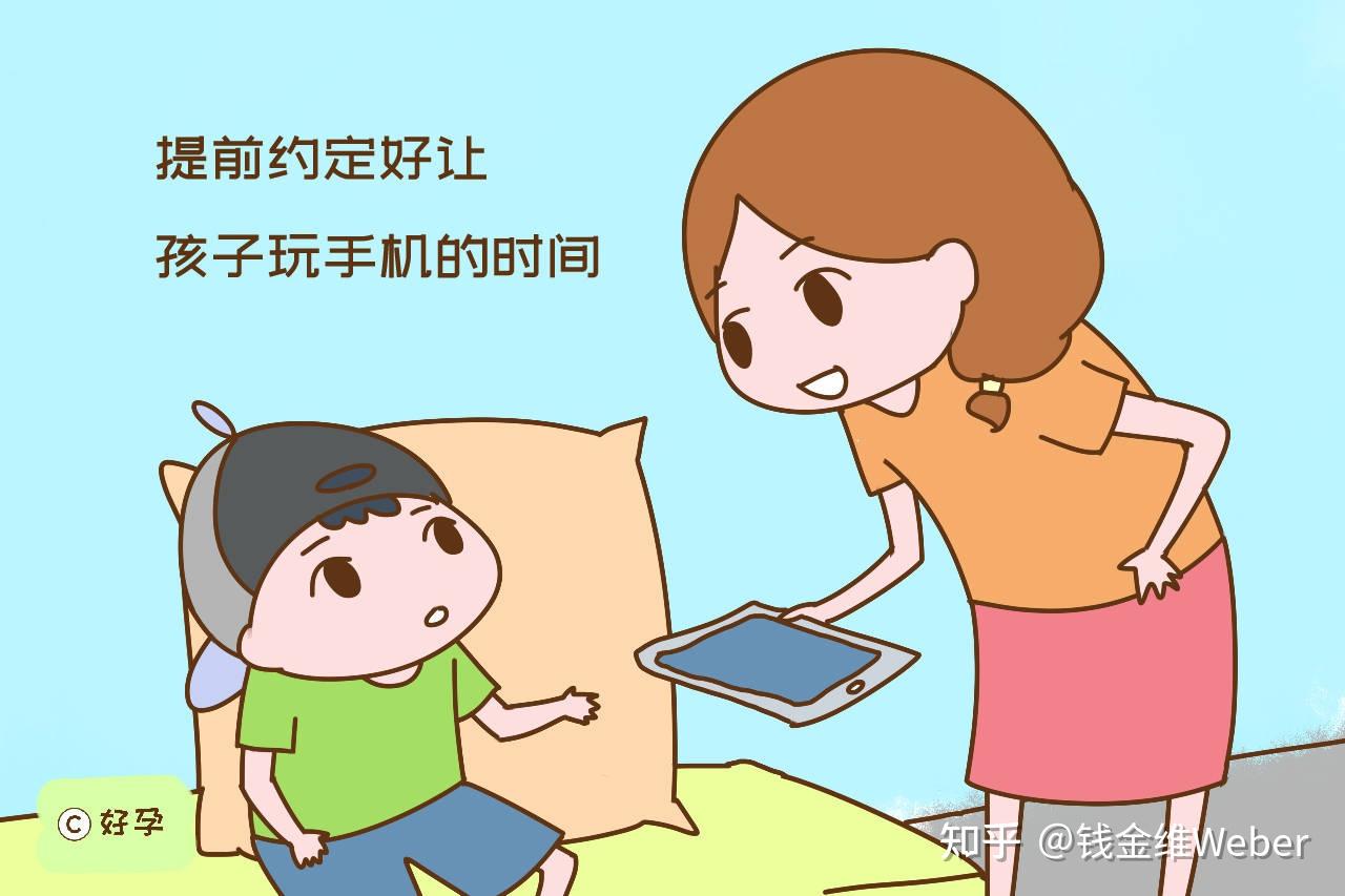 适合玩儿游戏的手机_适合玩手机游戏的手机_手机玩游戏多少度合适