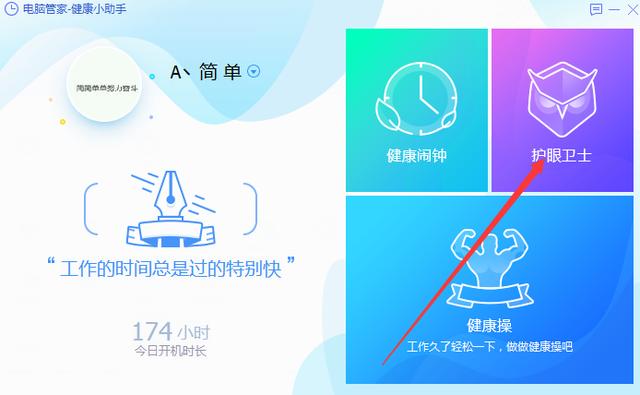 适合玩手机游戏的手机_适合玩儿游戏的手机_手机玩游戏多少度合适