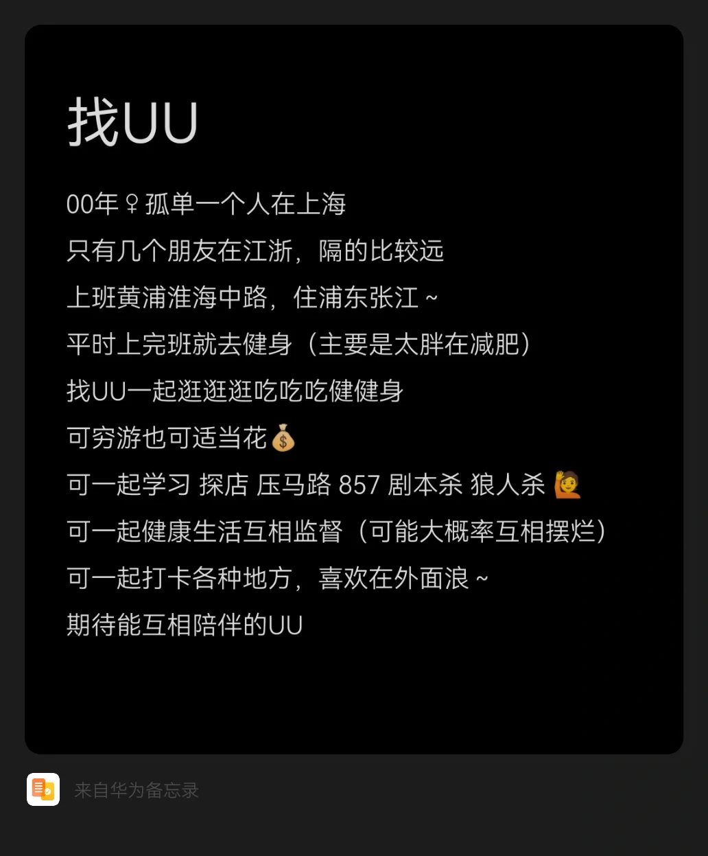 长沙麻将几个人打_长沙麻将三同_长沙三人手机麻将游戏